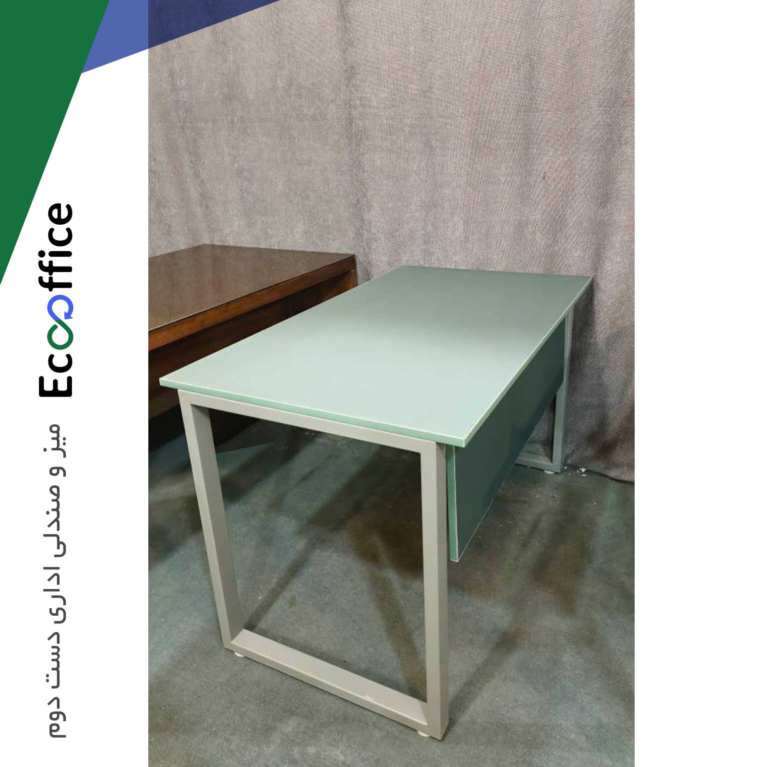 میز-کارمندی-سبز--1 میز کارمندی - Image 1